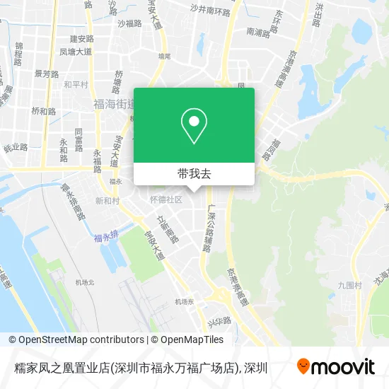 糯家凤之凰置业店(深圳市福永万福广场店)地图