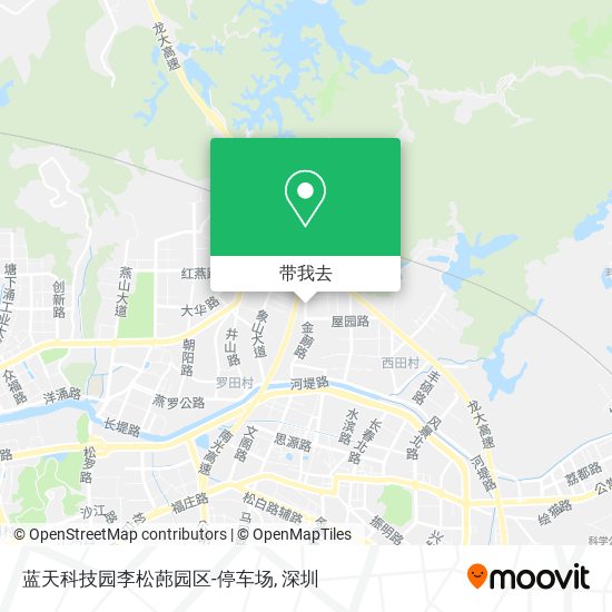 蓝天科技园李松蓢园区-停车场地图
