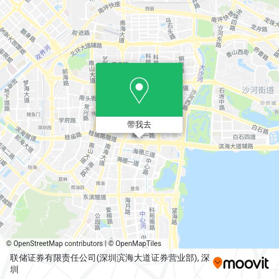 联储证券有限责任公司(深圳滨海大道证券营业部)地图