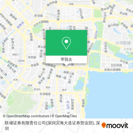 联储证券有限责任公司(深圳滨海大道证券营业部)地图