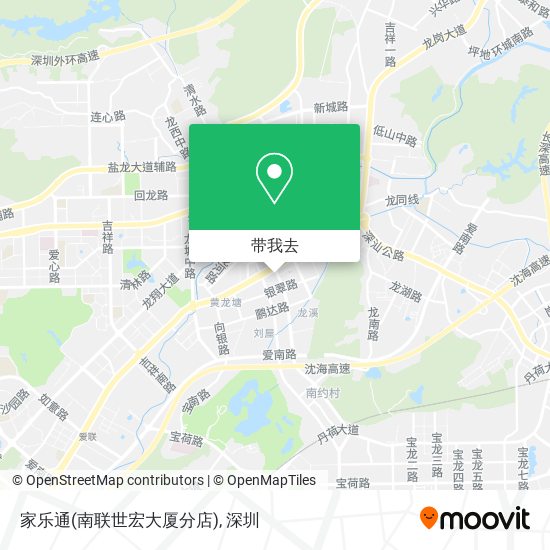家乐通(南联世宏大厦分店)地图