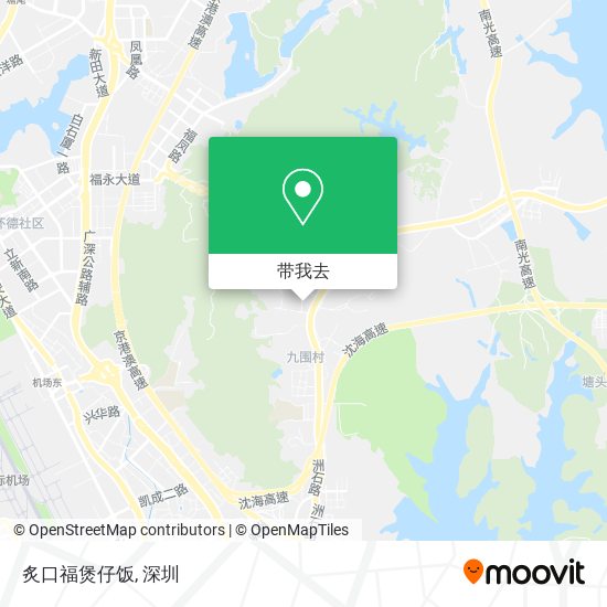 炙口福煲仔饭地图