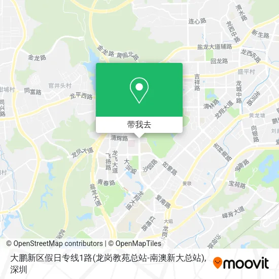 大鹏新区假日专线1路(龙岗教苑总站-南澳新大总站)地图