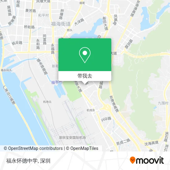 福永怀德中学地图