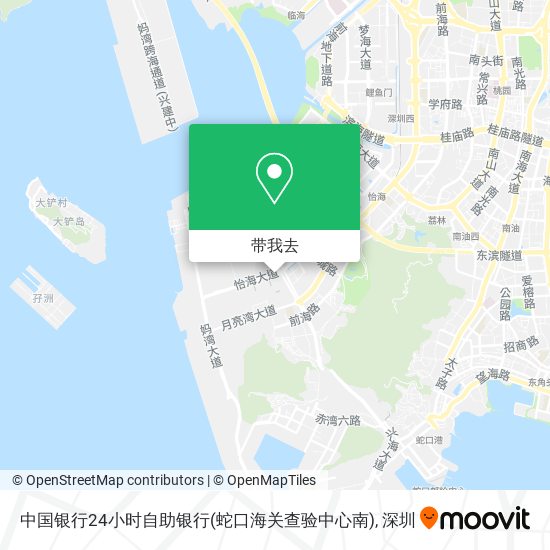 中国银行24小时自助银行(蛇口海关查验中心南)地图