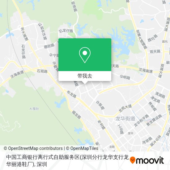 中国工商银行离行式自助服务区(深圳分行龙华支行龙华丽港鞋厂)地图