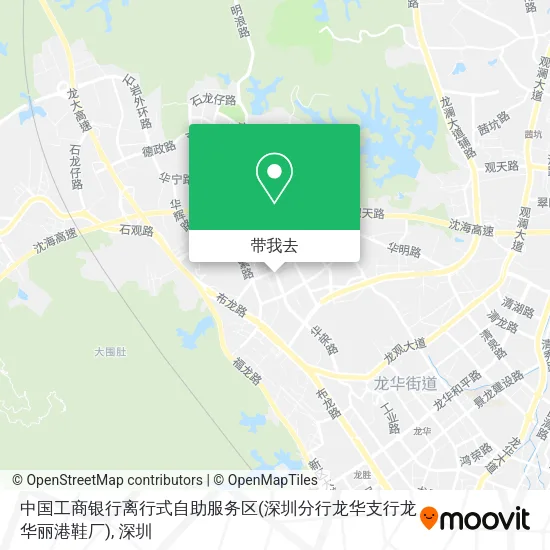 中国工商银行离行式自助服务区(深圳分行龙华支行龙华丽港鞋厂)地图