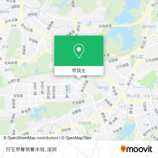孖宝早餐简餐水饺地图
