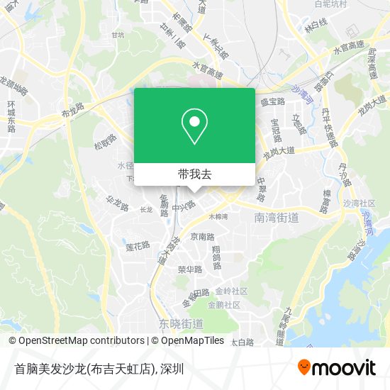 首脑美发沙龙(布吉天虹店)地图