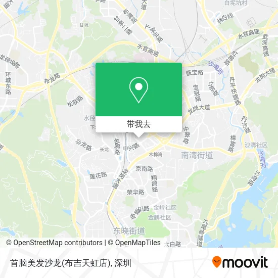首脑美发沙龙(布吉天虹店)地图