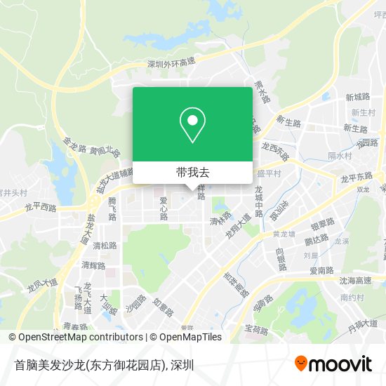 首脑美发沙龙(东方御花园店)地图