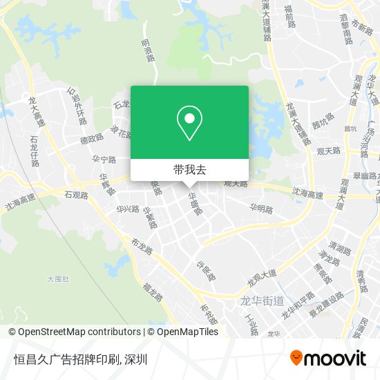 恒昌久广告招牌印刷地图