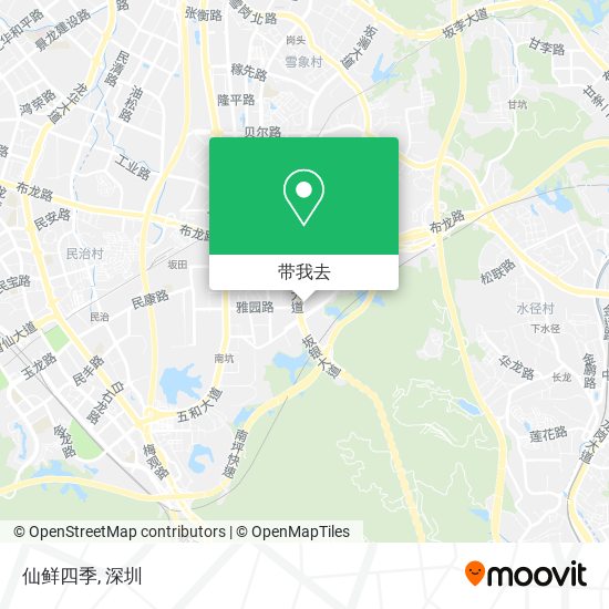 仙鲜四季地图