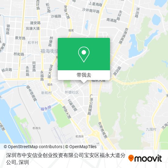深圳市中安信业创业投资有限公司宝安区福永大道分公司地图