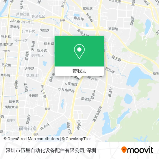 深圳市伍星自动化设备配件有限公司地图