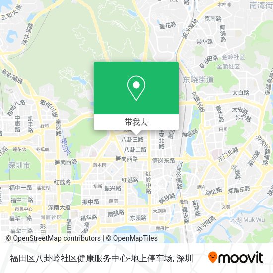 福田区八卦岭社区健康服务中心-地上停车场地图