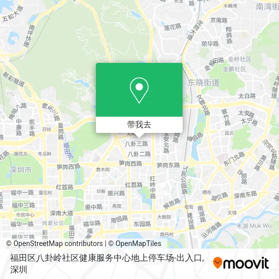 福田区八卦岭社区健康服务中心地上停车场-出入口地图