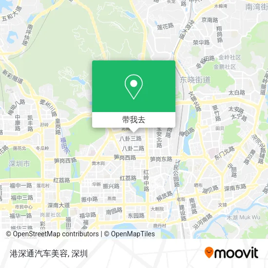 港深通汽车美容地图