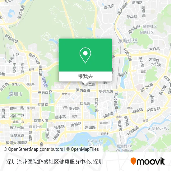 深圳流花医院鹏盛社区健康服务中心地图
