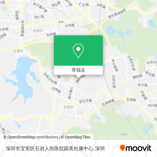 深圳市宝安区石岩人民医院园美社康中心地图