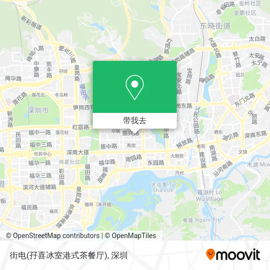 街电(孖喜冰室港式茶餐厅)地图