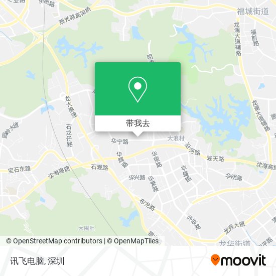 讯飞电脑地图