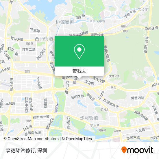 森德铭汽修行地图