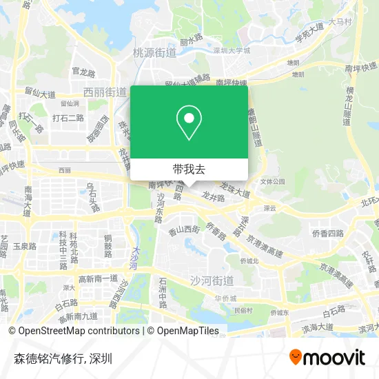 森德铭汽修行地图