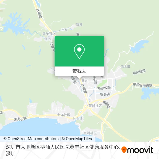 深圳市大鹏新区葵涌人民医院葵丰社区健康服务中心地图