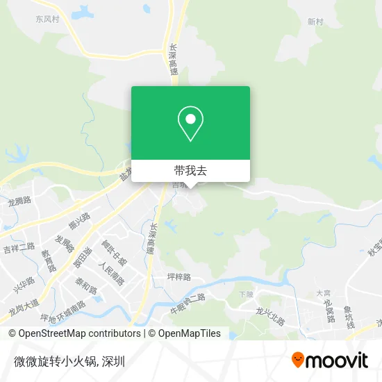 微微旋转小火锅地图