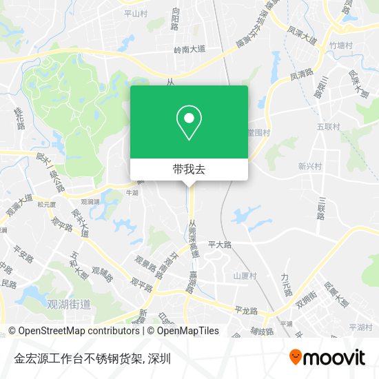 金宏源工作台不锈钢货架地图