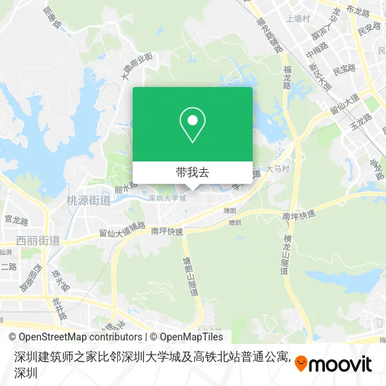深圳建筑师之家比邻深圳大学城及高铁北站普通公寓地图