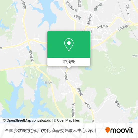 全国少数民族(深圳)文化.商品交易展示中心地图
