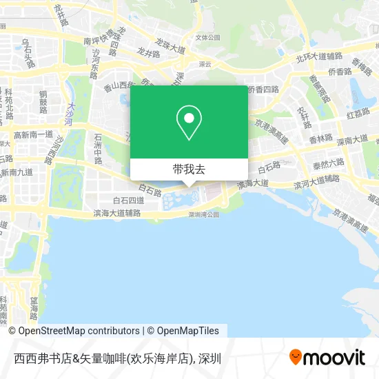 西西弗书店&矢量咖啡(欢乐海岸店)地图