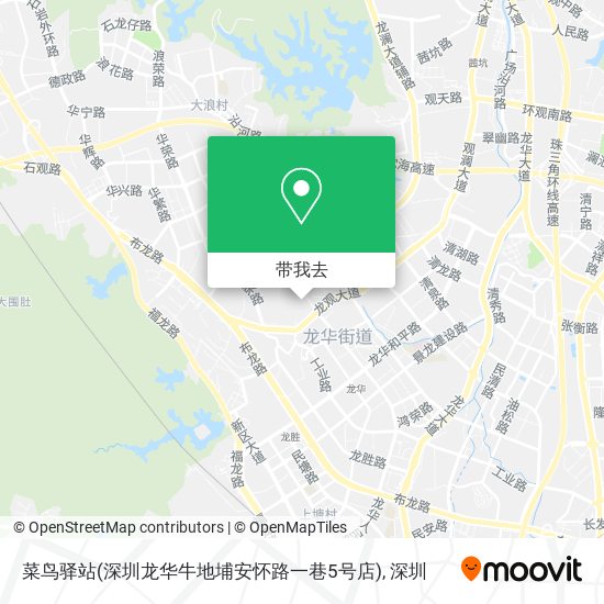 菜鸟驿站(深圳龙华牛地埔安怀路一巷5号店)地图