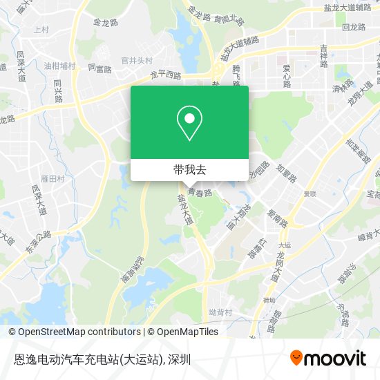 恩逸电动汽车充电站(大运站)地图