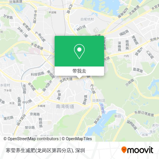 寒莹养生减肥(龙岗区第四分店)地图