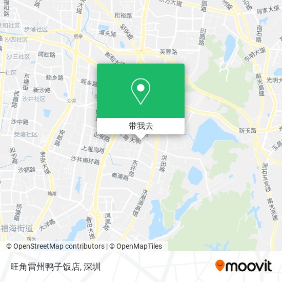 旺角雷州鸭子饭店地图