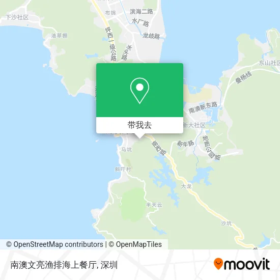 南澳文亮渔排海上餐厅地图