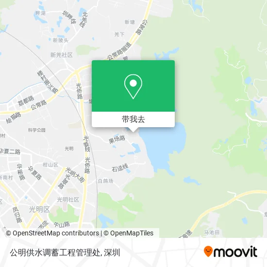 公明供水调蓄工程管理处地图