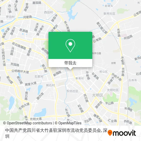 中国共产党四川省大竹县驻深圳市流动党员委员会地图