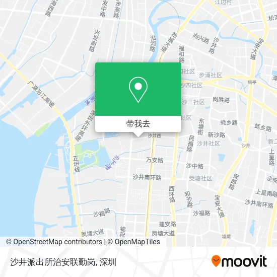 沙井派出所治安联勤岗地图