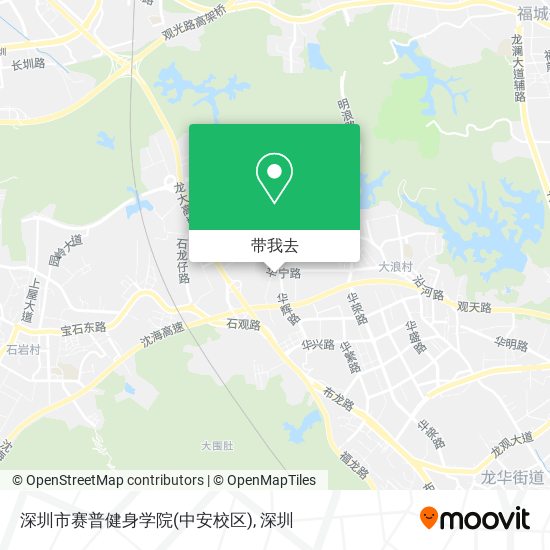 深圳市赛普健身学院(中安校区)地图