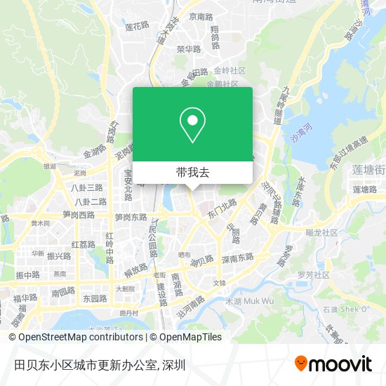 田贝东小区城市更新办公室地图