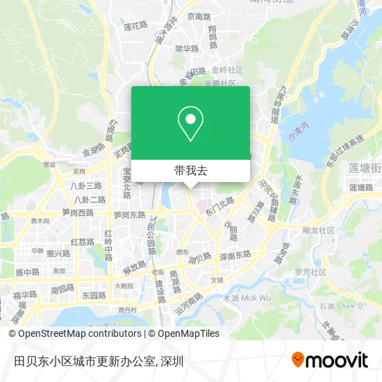 田贝东小区城市更新办公室地图