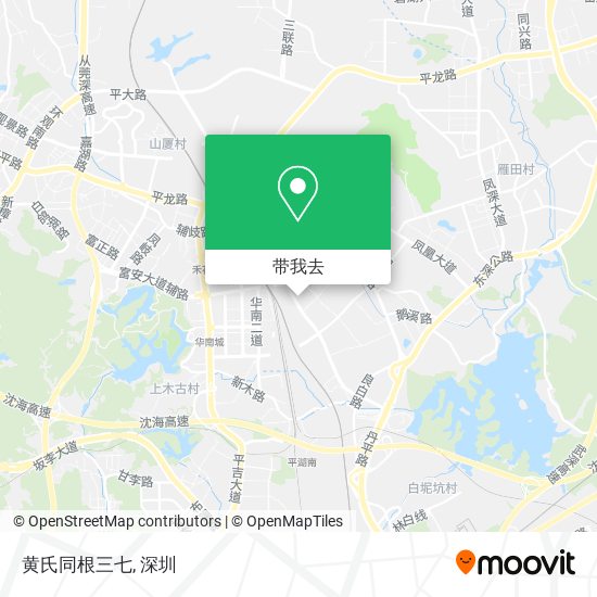 黄氏同根三七地图