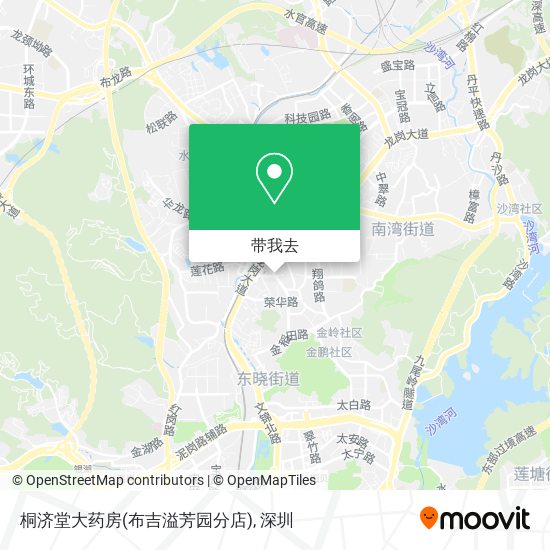 桐济堂大药房(布吉溢芳园分店)地图