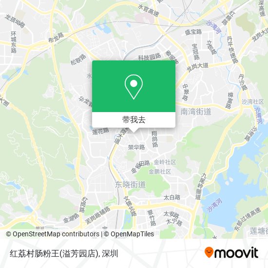 红荔村肠粉王(溢芳园店)地图