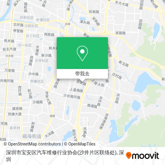 深圳市宝安区汽车维修行业协会(沙井片区联络处)地图
