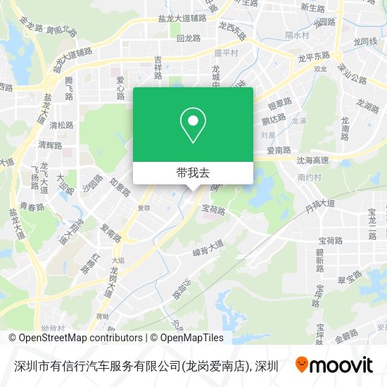 深圳市有信行汽车服务有限公司(龙岗爱南店)地图